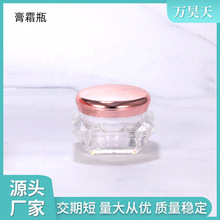 �S��5g10g15g20g30g�ʯ��˪ƿ���yƷ��˪ƿ���з��bƿ���ϰ���