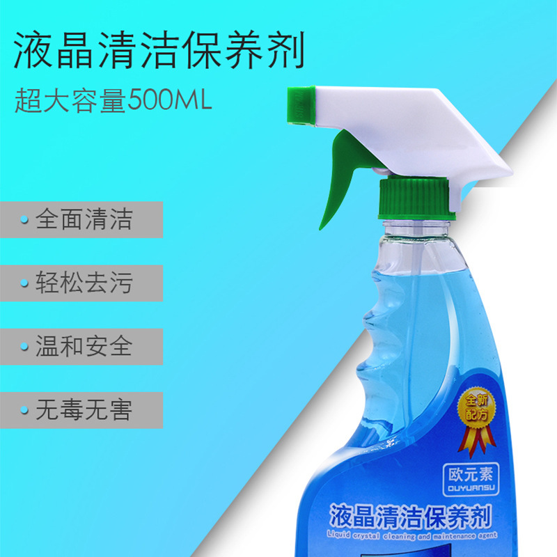 Digital screen, cleaner, laptop, LCD display, detergent, mobile phone, camera
