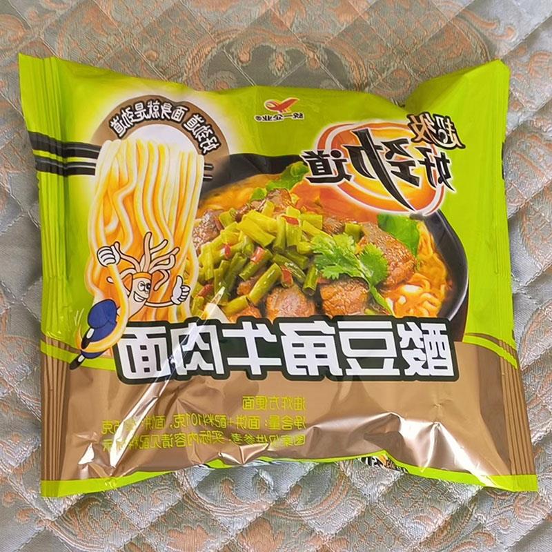 方便面好劲道酸豆角牛肉面101克袋装营养泡面速食夜宵包邮|undefined