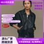 跨境翻领欧美仿皮夹克