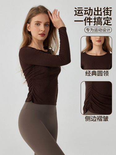 Elegant European and American Autumn/Winter Nude-Look Yoga Wear: Ruched, Slim-Fit, Skin-Friendly Crew-Neck Casual Sports Top for Women – Long-Sleeve Fitness T-Shirt