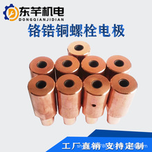 �S��ֱ�N�c���C��늘O��KCF��˨늘O�t��~�w�^����λ��늘O