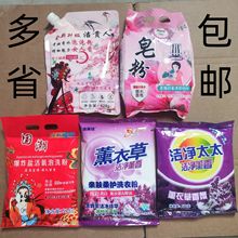 �S�����l���]500��С���bϴ�·����۶YƷٛƷ�ڱ�����֧�ִ��l
