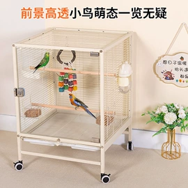 鸟笼;仓鼠窝、笼;其他小宠用品