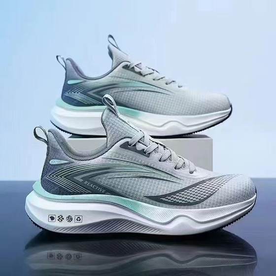 Ultra-light Carbon Plate Running Shoes Autumn Soft-soled Student Shock Absorption Rebound sneaker Breathable Outdoor Racing Running Men's