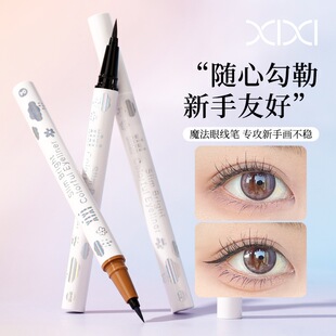 xixi��нz���۾��P��ɫϵ�ЌW���h�w�����ֲ�ɫ�۾����Q�P�ʊy�P