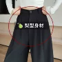 高腰梨形直筒秋冬季女裤子