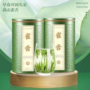 �G��ȸ��2026�²��S�P�²���ѿ���~ȫѿ��G������Ͳ��~���b200g