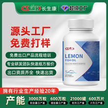 �羳�����~��ܛ�z��Դ�^���Stk���uͨOEM�N�ƶ�Nģ�ߴ��ӹ�