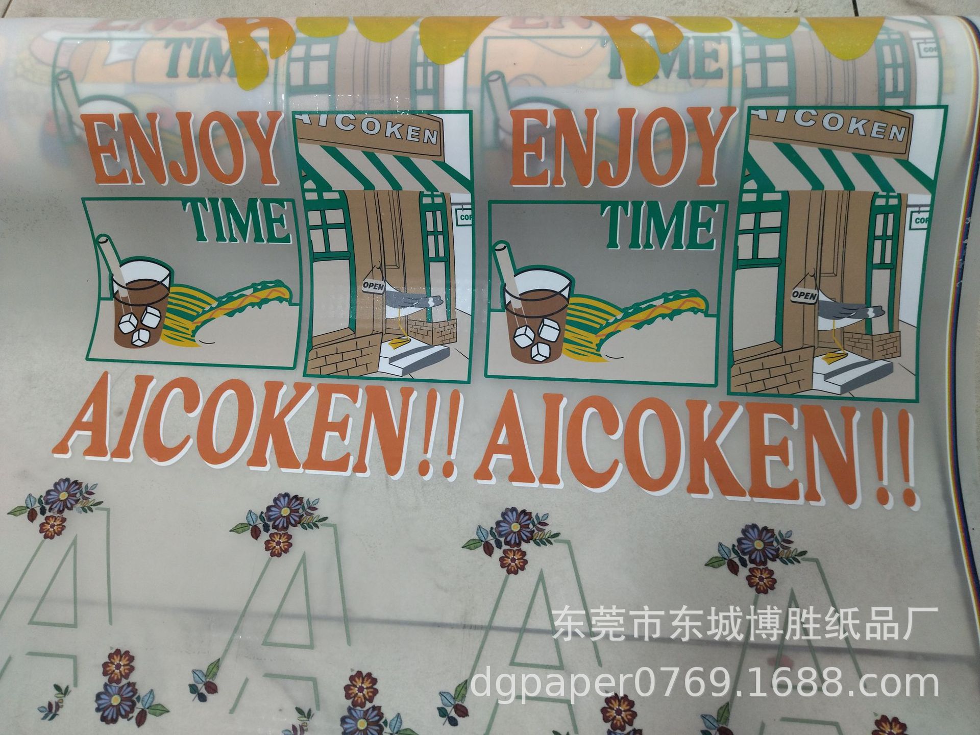 925db9bef825dd18d66e717f3e8199