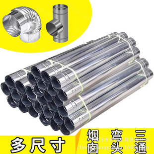 ���FƤ��Ͳ�ş���ú�t����ܲ��tͲ偠t�Bֳů�t�܏��^���L��ͨ