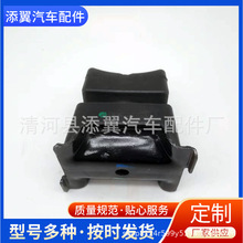 ���ҹ�Ӧ�����ڷ���ְ建��� ���彺48806-60120  48306-60120