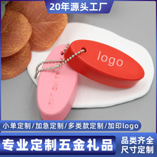 ƷEVAĭˮ耳׿۷ˮLOGOEAPUlСYƷ