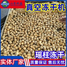 �����r����ո���C ؈�Z������ʳ���əC FD����������C