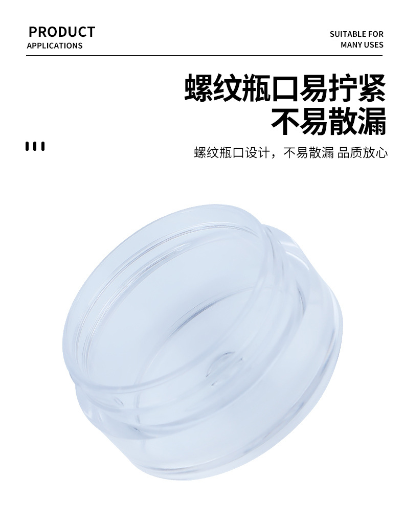 彩色瓶盖_09.jpg