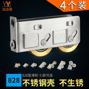 4���b828����ʽ�X�Ͻ�݆���������T���L݆���P䓴������T�~݆��