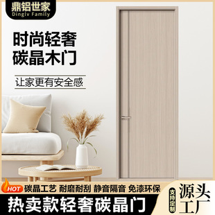 �羳��ʽ���s�����T�҃ȸ��������T��ľ̼���T�����T�S�����l