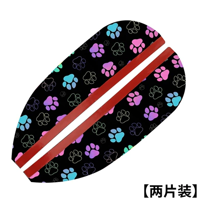 Rearview mirror rainproof sticker: rain cover, reflector, modified exterior - uv-graffiti-rain-guards-footprint-set-of-two