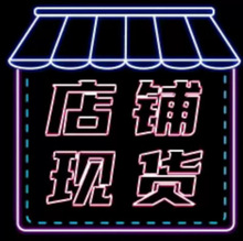 �@����������������Ͳ�W�����������