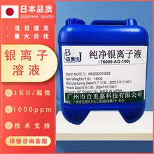 ����������־��y�x����ϴϴ��Һˬ�wˮ�������z���LЧ�����