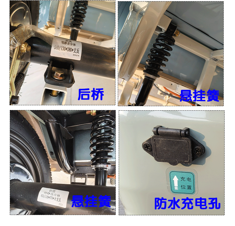 H1休闲款_13.gif