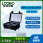 明渠容积式便携式比对流量计