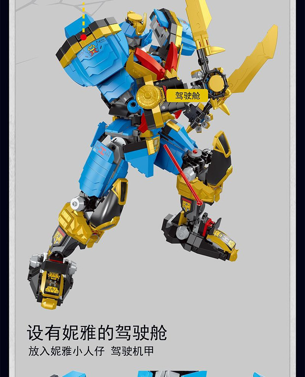 48cf5d95-c19d-4871-a480-be75d01bd48c.jpe