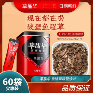 60���~�Ȳ������Ʊ��Ƭ���ǲĴ�ș��ֱ�lhq