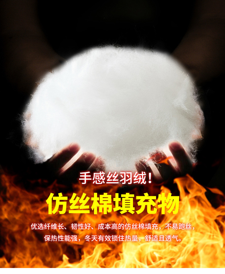 28399#(港风毛毯)_04.jpg