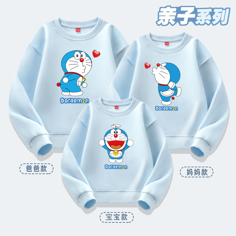 哆啦A梦可爱卡通印花亲子装卫衣春秋新款加绒一家三口四口休闲服
