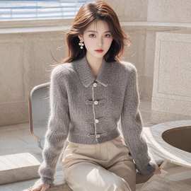 2025秋冬慵懒高级感针织上衣装女气质新中式国风灰色内搭打底毛衣