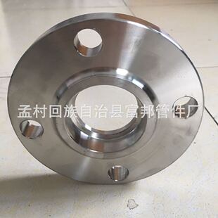 ̼����˳в庸���m CL150 (PN20) CL300 SW-RFA105  ASME B 16.5