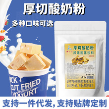 �羳���l���г�����ʳƷ�� ����Ĩ�������ɿ��������̷۶�N��ζ