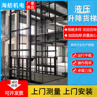 �S�ҹ���Һ��ʽ����؛���bж؛����؛�ݹ̶�ʽ��܉����ƽ̨