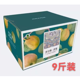 �½��젖���������rˮ�����ӑ���������Ƥ��9��