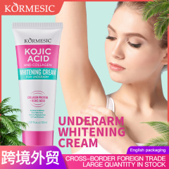 全英語曲酸コラーゲンスキンケア品シリーズSkincare Seriesクロスボーダー対外貿易KORMESIC
