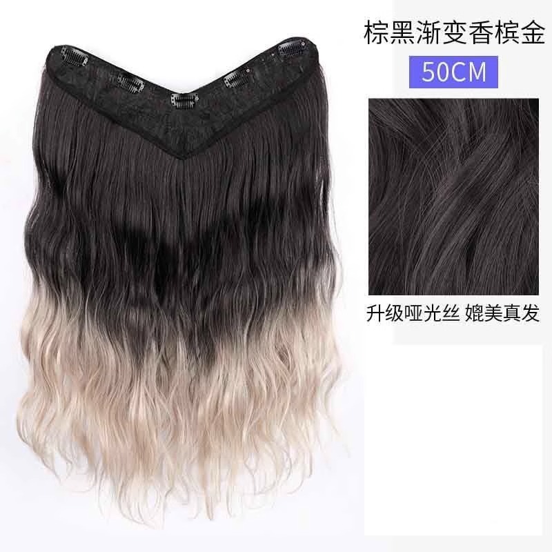 곱슬 머리-[다크 브라운 블랙 샴페인 골드] -55cm