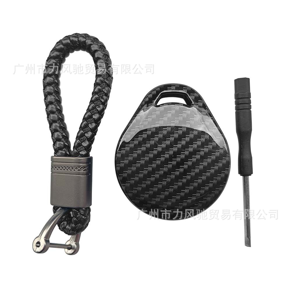 Adecuado para Harley fat motocicleta llavero Street Fighter X480 XL883 7-16 años llavero patrón de fibra de carbono