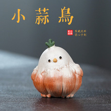 ��֥�����d��ɰ�茙�����B�[�������ֹ�����С�u��߲������մ�