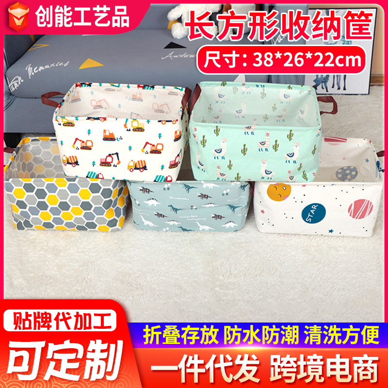 Procesamiento de algodón personalizado de mano de escritorio cesto de almacenamiento de artículos diversos gabinetes de ropa pequeña tela cesto de almacenamiento de comercio exterior