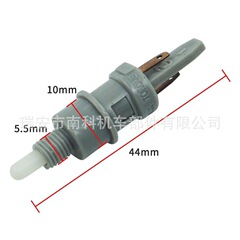 オートバイ部品 PGT ラウンドブレーキスイッチ ネジ径6mm 油圧ブレーキテールライトスイッチ 前後ブレーキスイッチ