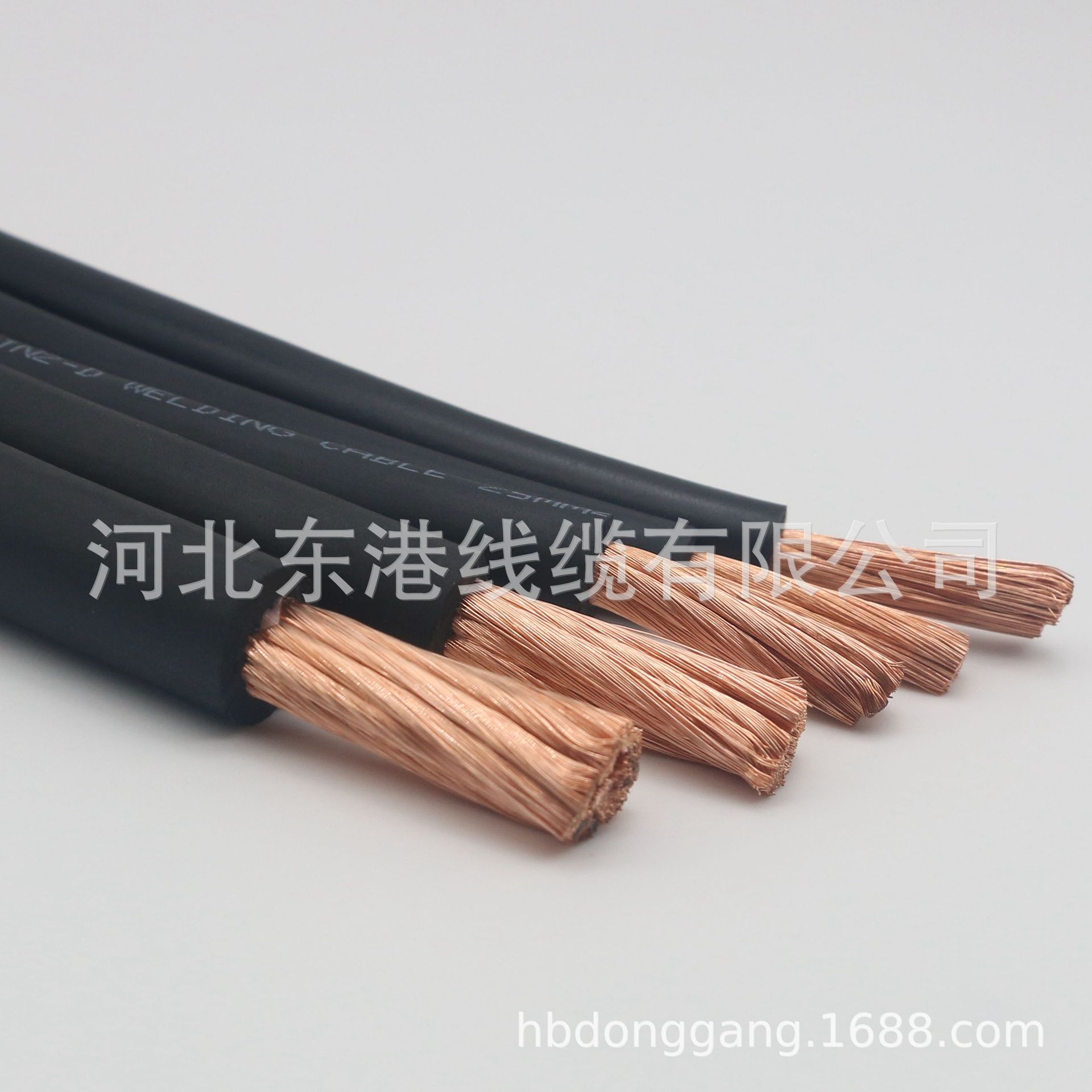 厂家直销焊接机器人焊接电缆焊把线