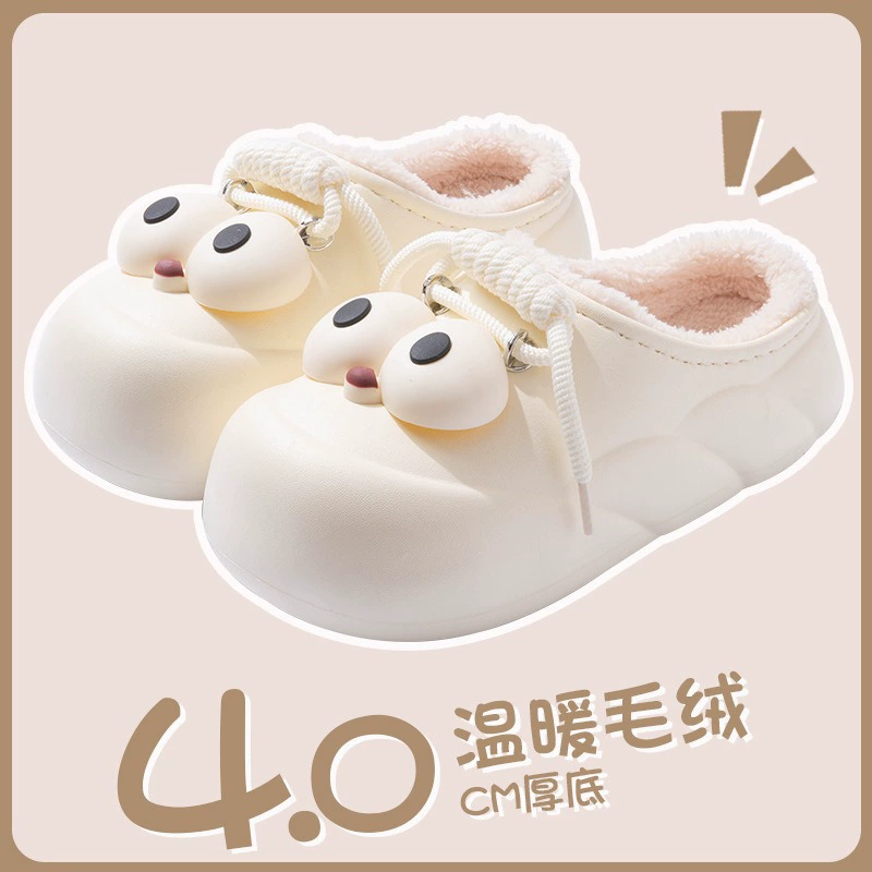 Осенние и зимние хлопчатобумажные тапочки женские плюшевые большие глаза