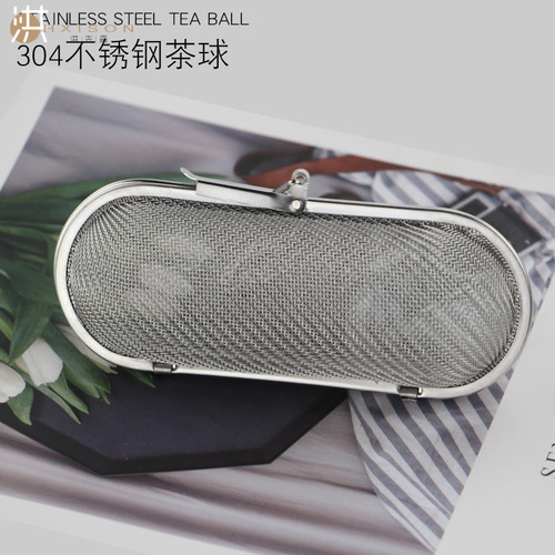 Cross-border e-commerce 304 stainless steel tea drain, creative tea brewer, tea filter, cooking hot pot soup base bag