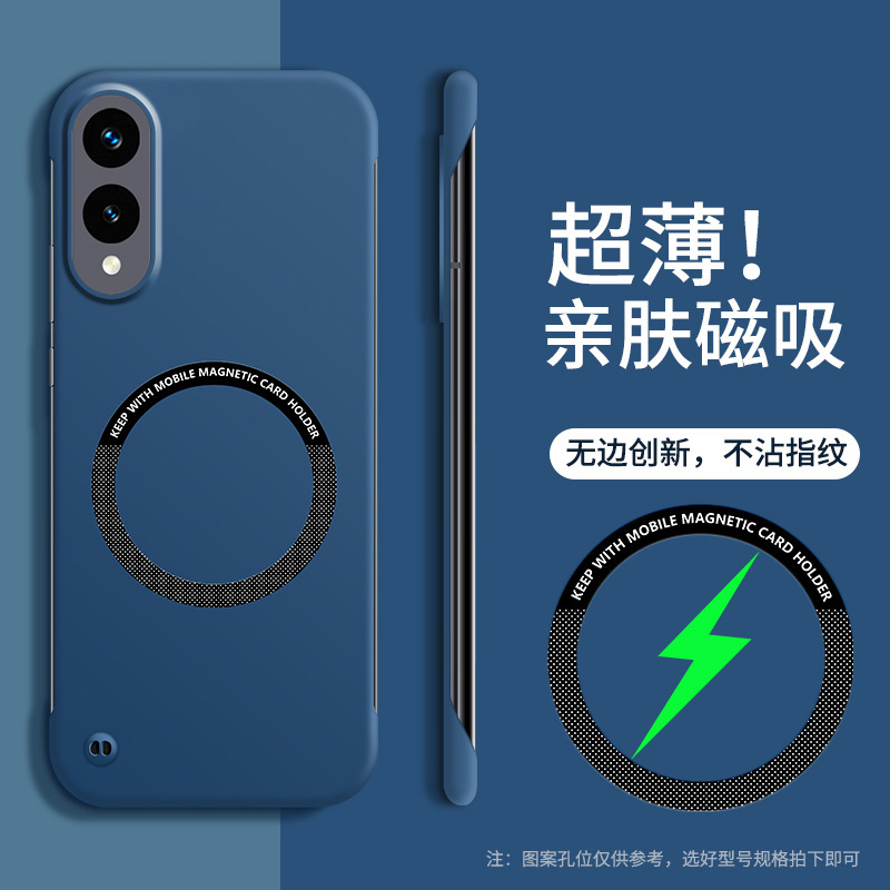 Samsung S25edge 携帯電話ケース、フレームレス s22 ケース、galaxy S25edge 超薄型 s24 保護に適しています。|undefined