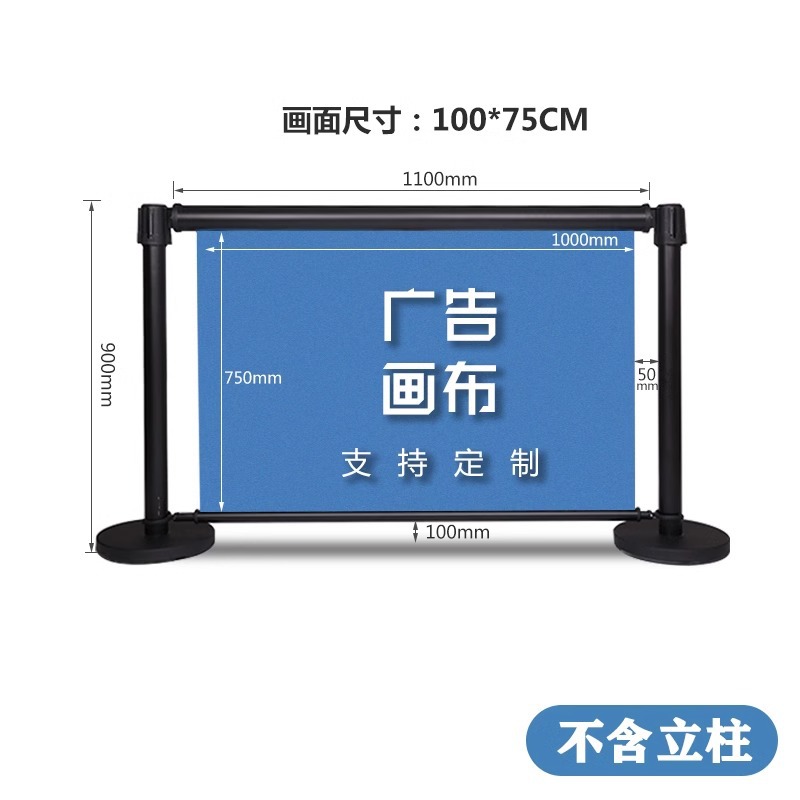 더블 스프레이 메쉬 천 100*75 [핫 스타일 추천]