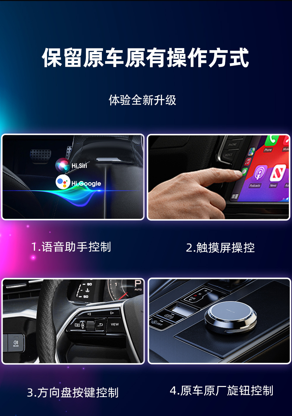 Wired Carplay to Wireless Android Smart Box with Dual Wifi, Youtube/Netflix Connectivity, Screen Mirroring, and Split Screen