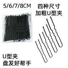 5CMɫUΊA50֧b l^ƷlAһְlA diy