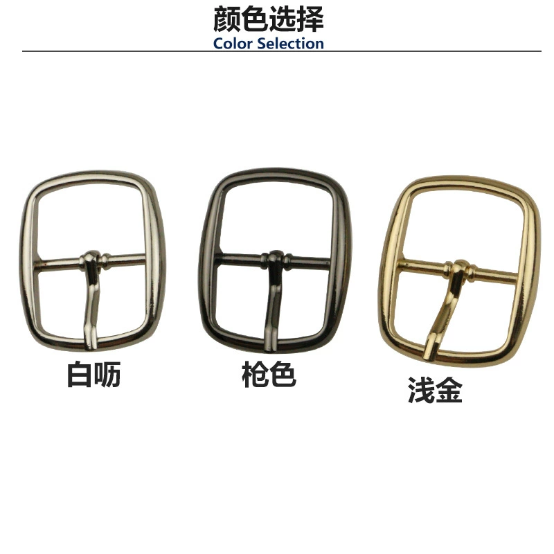 Buckle, bag accessory, 1inch