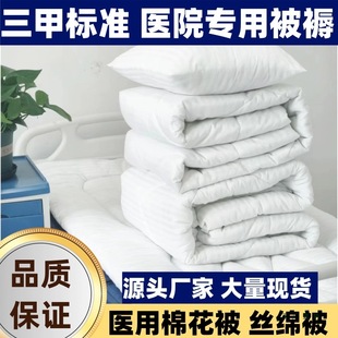 �tԺ���ӱ�о������Ʒ�ޱ��z�d���ě����B��Ժ����Ժ��Ʒ����